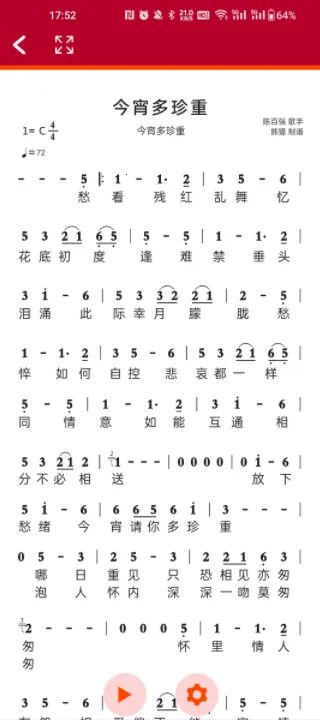 ��̬����2026���ذ�װ