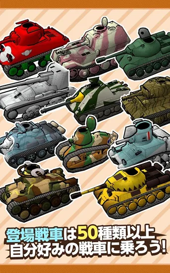 ����ս�������ֻ���v1.6 ��Ѱ��ͼ2