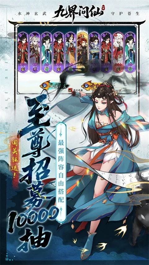 �Ž�����2026�ٷ����°汾v1.0 ��׿���ͼ2