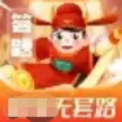 ��ʽӲ���(��������Ϸ)