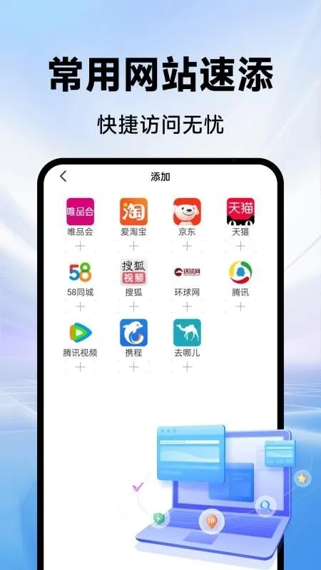 CPU�����2026���ذ�װv1.0.0 �ֻ����ͼ1