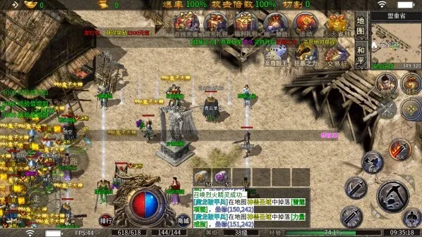 ��սTop2026�ٷ�����v1.0 ��׿���ͼ0