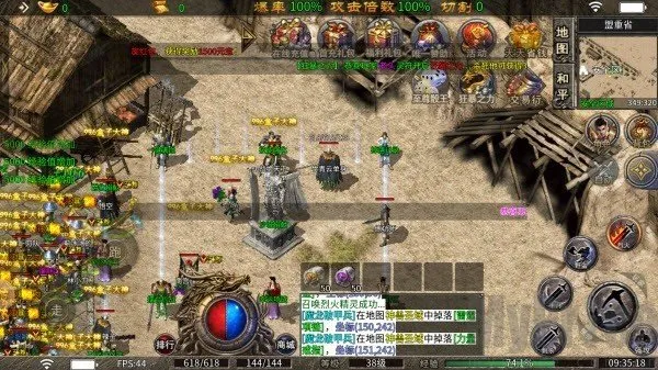 ��սTop2026�ٷ�����