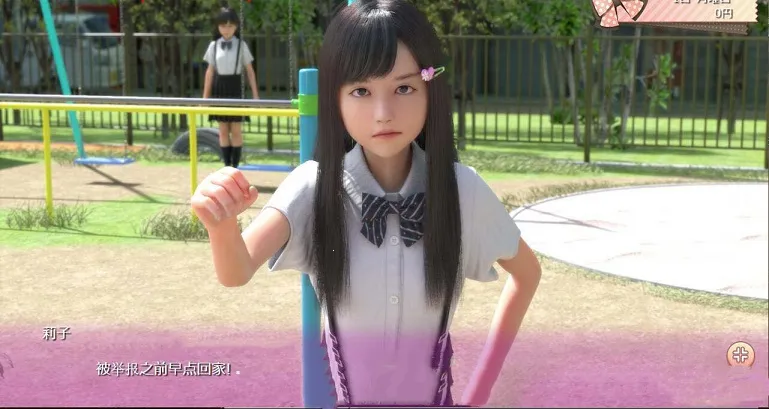 ��լ����ʹ֮�����°汾����v1.1.0 �ٷ������ͼ1