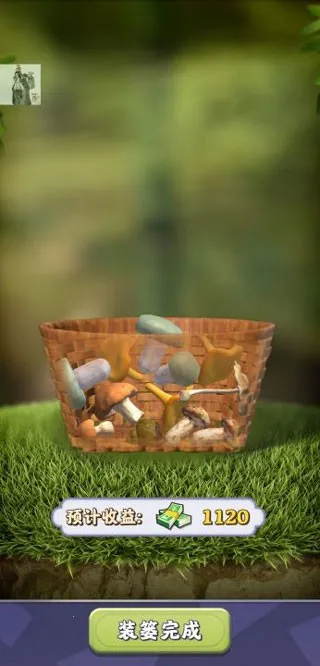 ������������ƽ��