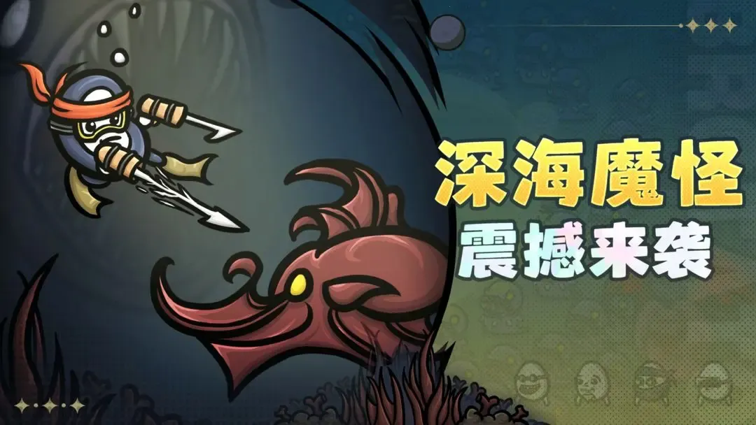 �����ֵܶ���������2026���ذ�װv1.3.731 ��Ѱ��ͼ3