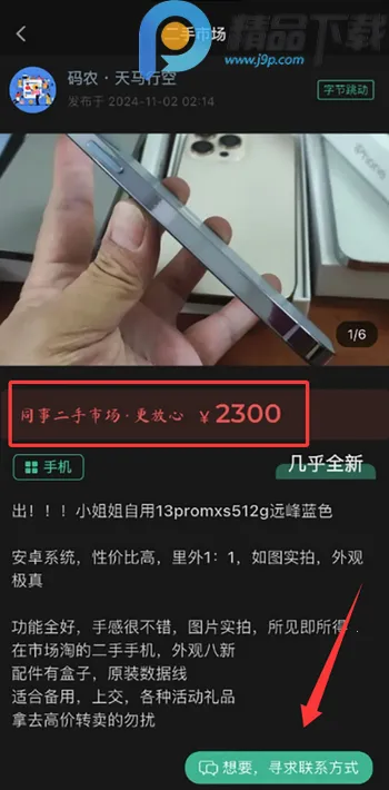 ְ��2026���°汾