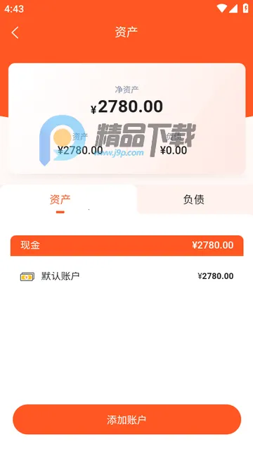 AI��Ǯ��(���ܼ�������)