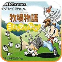 ���������ʯ��Ļ����2013������2026���ذ�װ