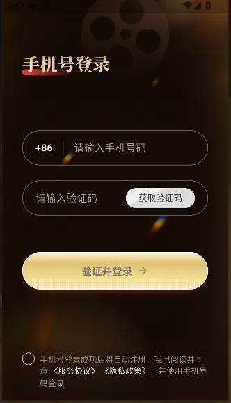 �����(����Ԫ��������)