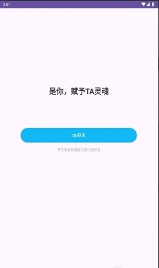 ���(AI���APP)