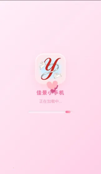 �Ѿ�С�ֻ���׿���ֻ���v1.0.2 ��׿���ͼ0