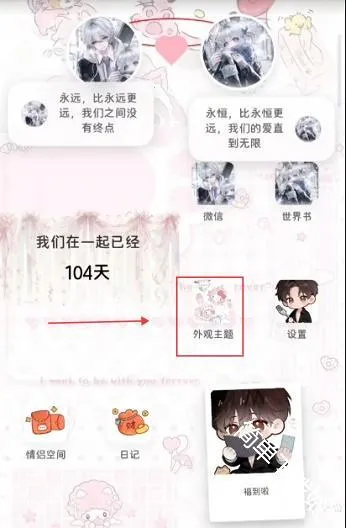 �Ѿ�С�ֻ���׿���ֻ���