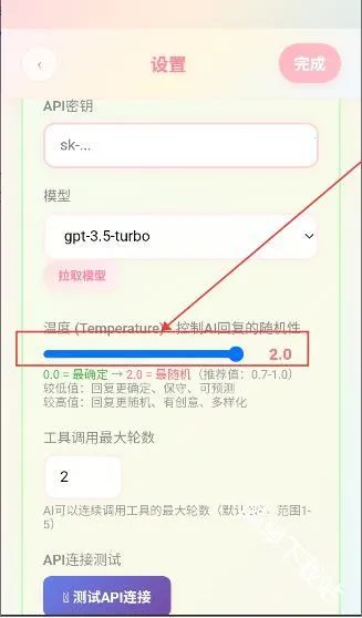 �Ѿ�С�ֻ���׿���ֻ���