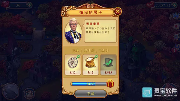 �ӱ���(�ӱ�����������)