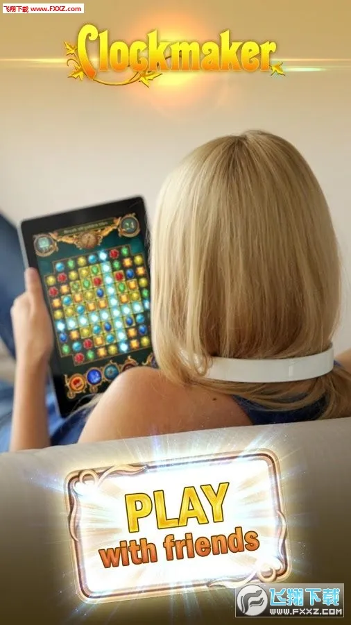 �ӱ���(�ӱ�����������)v102.0.0 �ٷ������ͼ3