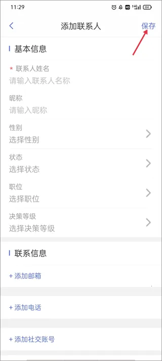 AB����óӪ��2026�ٷ����°汾