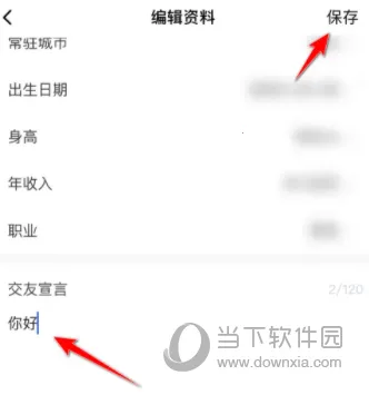 �տ���2026�ٷ�����