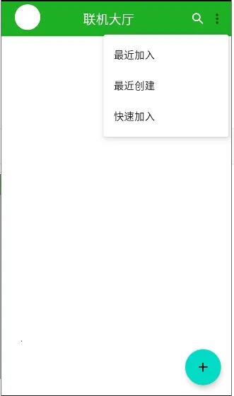 ���Ұ��������������(�ҵ���������)v2.0622 �ֻ����ͼ3