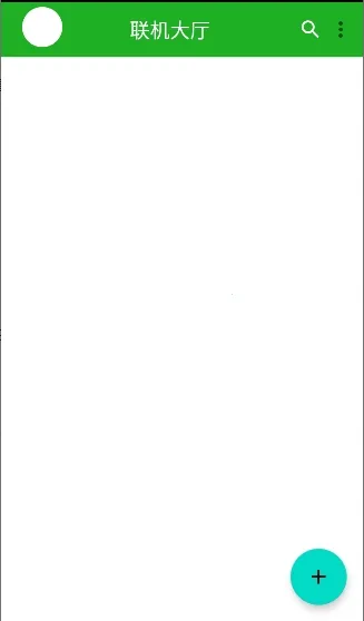 ���Ұ��������������(�ҵ���������)v2.0622 �ֻ����ͼ2