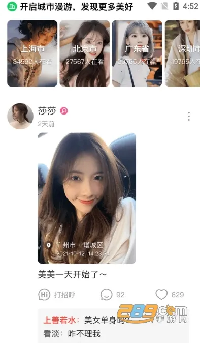 ����2026���°汾