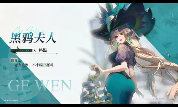 ����ʥ��(����Ů��������)v1.21.032960 ��Ѱ��ͼ0