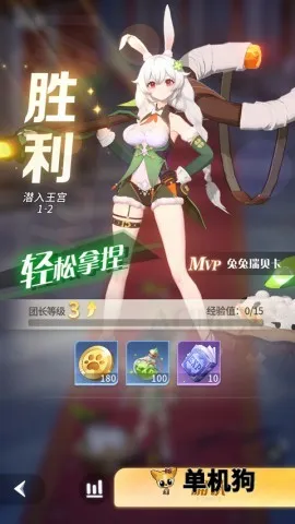 ����ʥ��(����Ů��������)