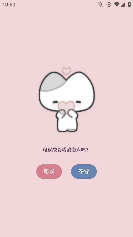 Сè����2026���°汾v1.0.0 �ٷ������ͼ3