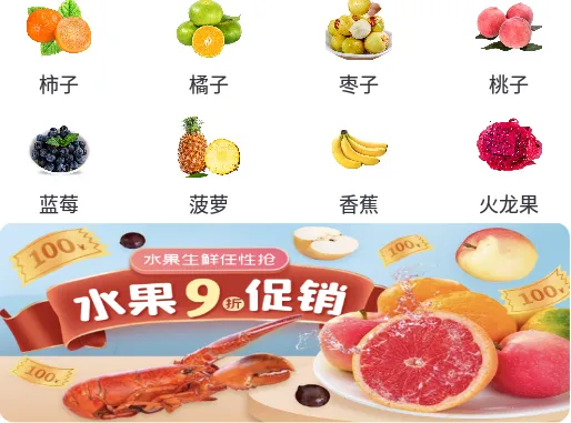 ��ʡ(����ʡǮ����)