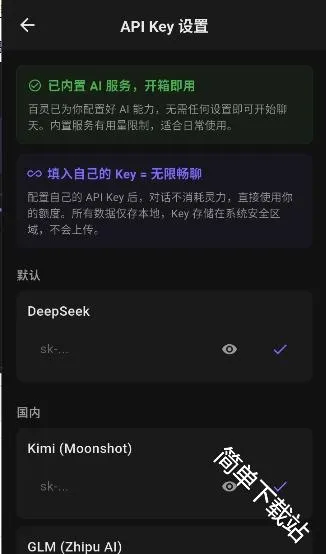 ����ai(AI�����������)