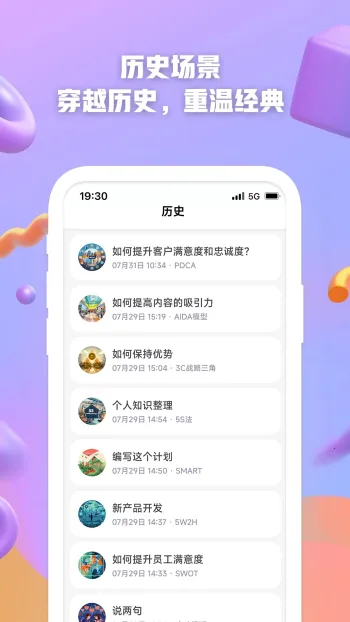 AI����2026�ٷ�����v1.1.2.4 �ٷ������ͼ0