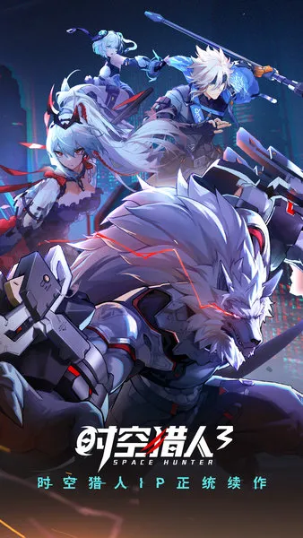 ʱ������3��Ѫ�ű�2026���°汾v412.42.41 �ֻ����ͼ2