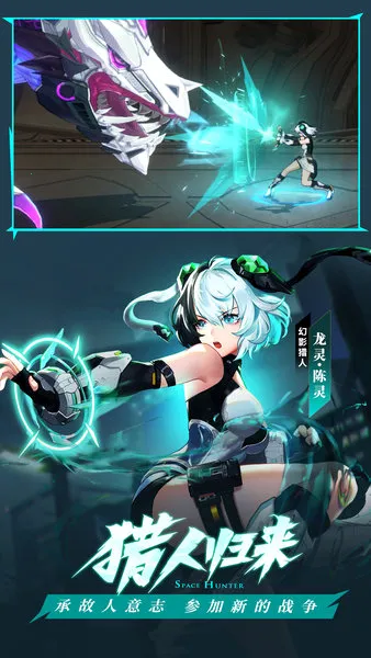 ʱ������3��Ѫ�ű�2026���°汾v412.42.41 �ֻ����ͼ0