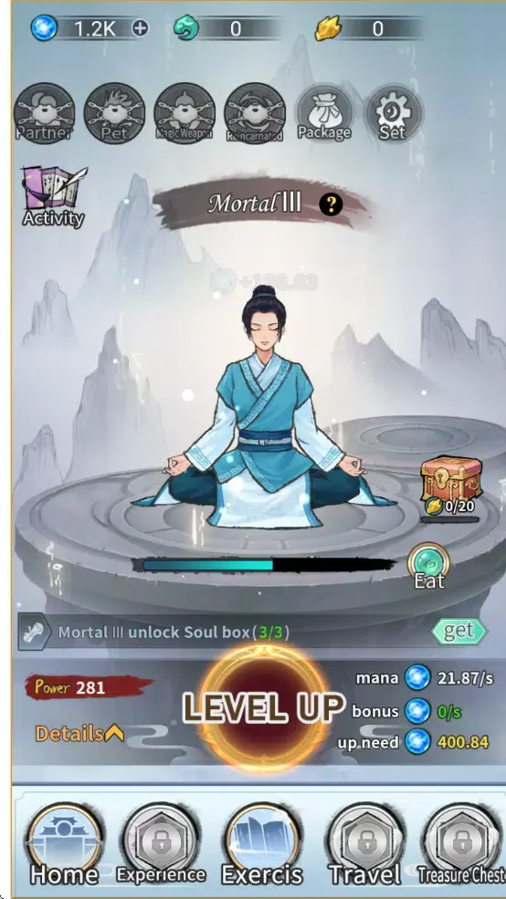 ��������ģ��������2026�ٷ�����v1.0 ��׿���ͼ1