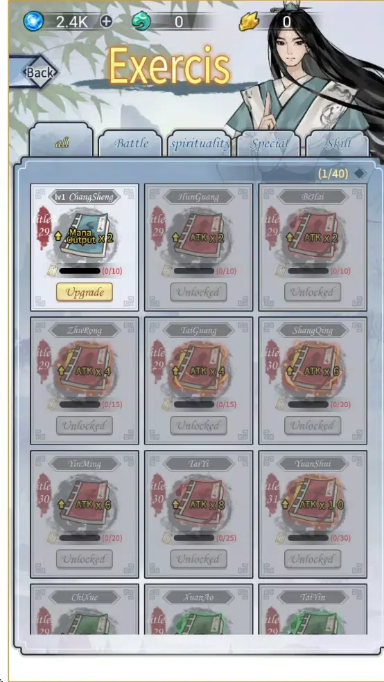 ��������ģ��������2026�ٷ�����v1.0 ��׿���ͼ2