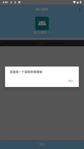 ��������˲�Ʋ���2026���ذ�װ