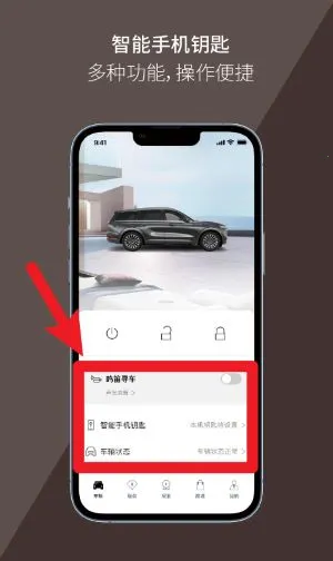 �ֿ�֮����׿���ֻ���