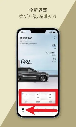 �ֿ�֮����׿���ֻ���