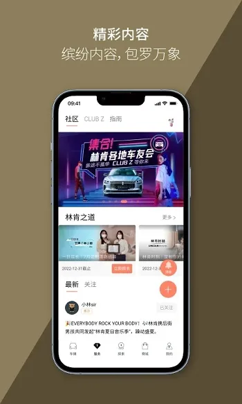 �ֿ�֮����׿���ֻ���