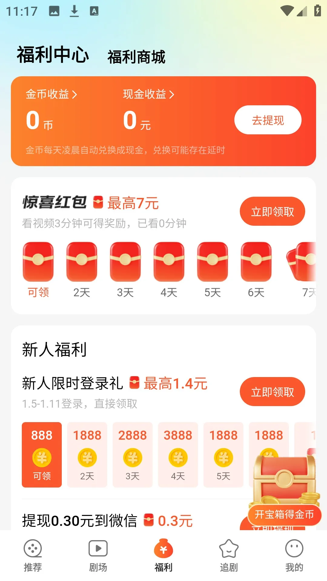 �ٿ��̾������ֻ���