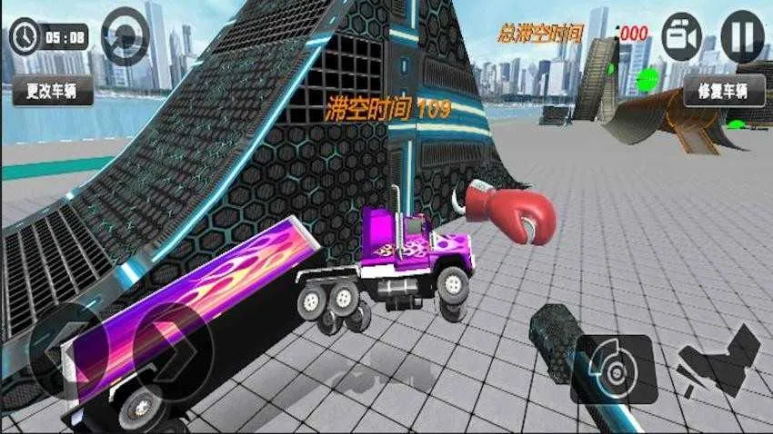 ��·������ײ��׿���ֻ���v1.0 ��Ѱ��ͼ2