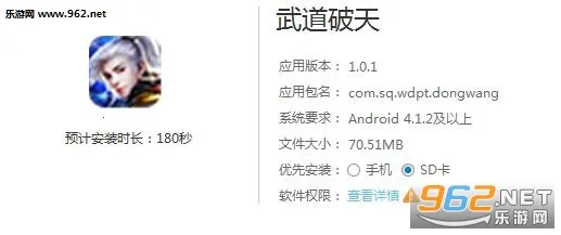 �������(������Ӫ������Ϸ)