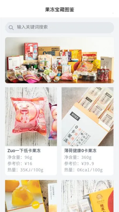 ��������(��������ѧϰ����)v1.0.0 ��Ѱ��ͼ3