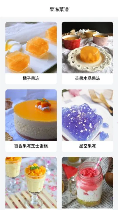 ��������(��������ѧϰ����)v1.0.0 ��Ѱ��ͼ0