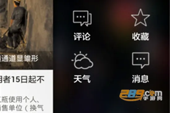 ������³ľ��2026�ٷ�����