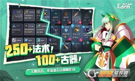 ����Ⱥ��¼2026�ٷ�����v1.0.0 �ֻ����ͼ1