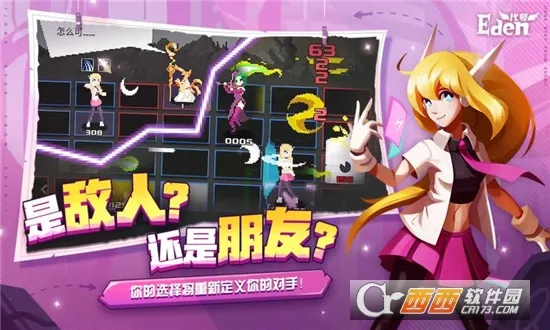 ����Ⱥ��¼2026�ٷ�����v1.0.0 �ֻ����ͼ0