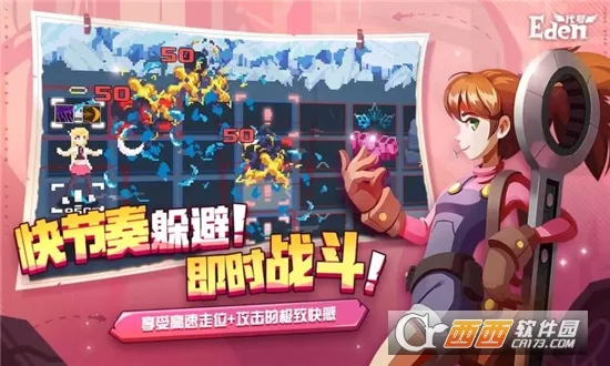 ����Ⱥ��¼2026�ٷ�����v1.0.0 �ֻ����ͼ2