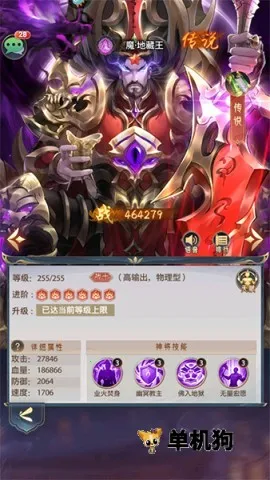 ����Ⱥ��¼2026�ٷ�����