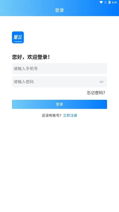 ���ƹһ�(���һ�׬Ǯ��Ϸ)v3.0.2 ��׿���ͼ3